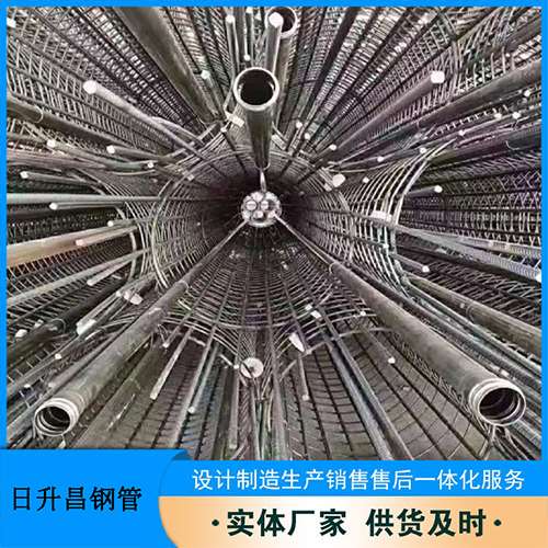 三沙声测管加固处理操作要点