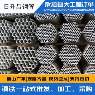 三沙声测管桩基现场检测技术规定