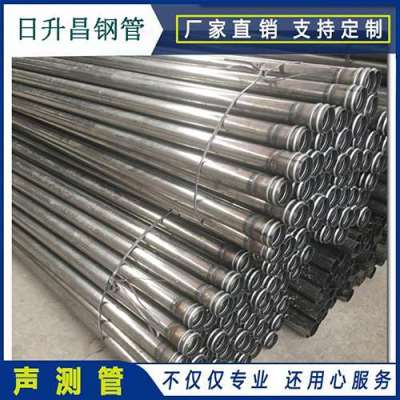 三沙声测管理论重量计算