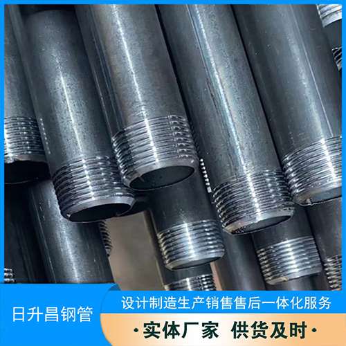 三沙声测管盖子崩掉应该怎么办
