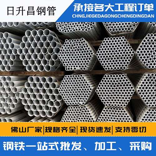 三沙声测管的性能检测试验