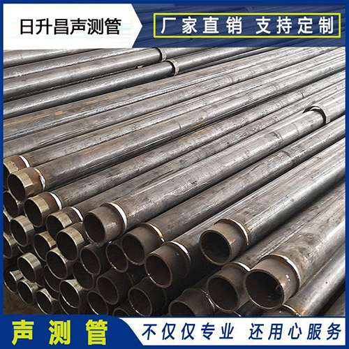 三沙声测管外观质量有哪些要求？